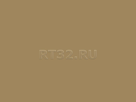 Пленка oracal 641-081 г / 1.26 м
