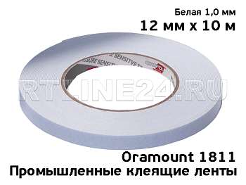 12 мм/ 10 м / 1 мм/ Белый/ Скотч Oramount 1811