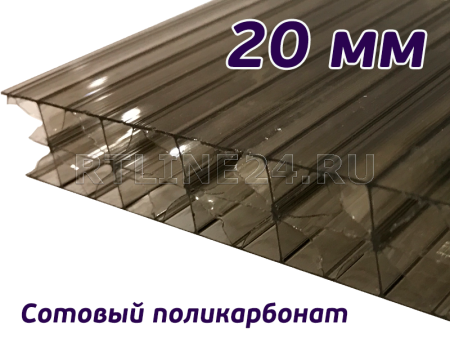 Бронза поликарбонат / Novattro / 20 мм / 12,00 х 2,10 м (3,1)