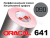 Пленка oracal 641-090 г / 1 м