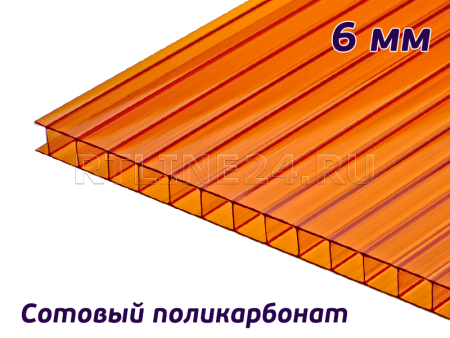 Янтарный поликарбонат/Колибри/6мм/12,0х2,1м