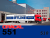 510 г / ORACAL 551 /  1*50м