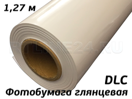 ORACAL 352 (метализированная пленка)