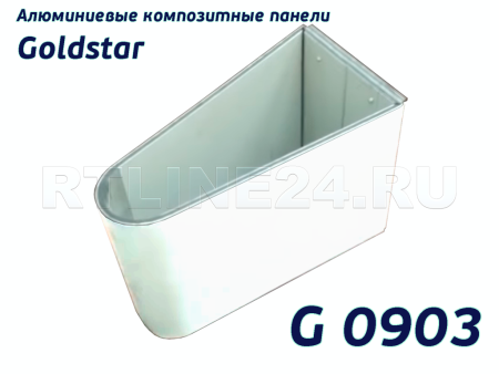 Композитная панель Goldstar 9003 / 3 мм * 0,21 / 1,5 x 4 м