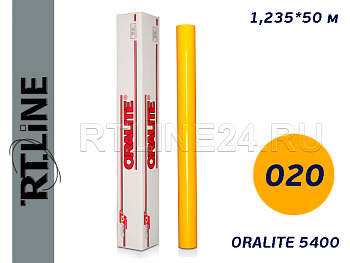 020 /ORALITE 5400/Пленка световозвращ. /1,235*50 м