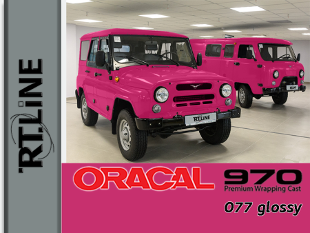 077 г / ORACAL 970 / 1,52 м*25 м