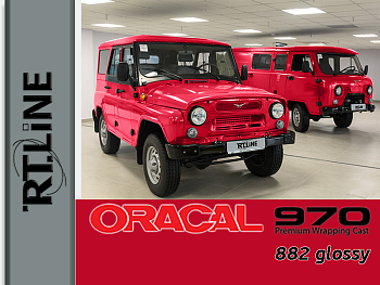 882 г / ORACAL 970RA / 1,52 м*25 м