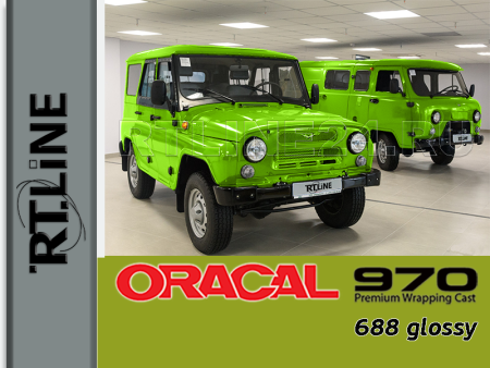 688 г / ORACAL 970RA / 1,52 м*25 м