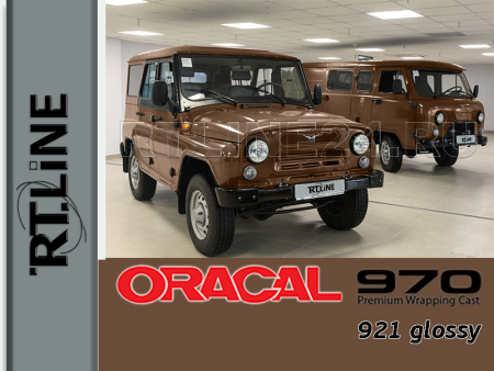 921 г / ORACAL 970 / 1,52 м*25 м