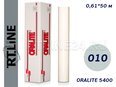 010 /ORALITE 5400/Пленка световозвращ. /0,61*50 м