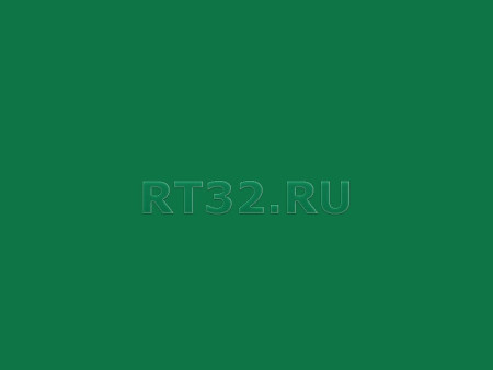 Пленка oracal 641-068 г / 1.26 м
