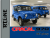 067 г / ORACAL 970RA / 1,52 м*25 м