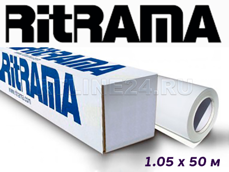 Белая глянцевая пленка / Ritrama / 1,05*50 м