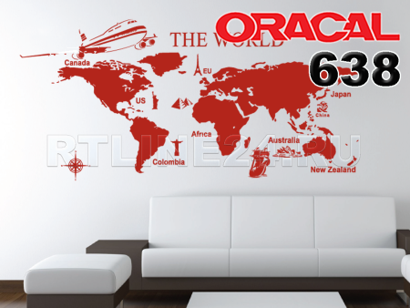 030 м / ORACAL 638 /  1*50м