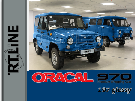 197 г / ORACAL 970RA / 1,52 м*25 м
