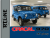 197 г / ORACAL 970RA / 1,52 м*25 м