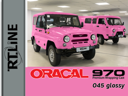 045 г / ORACAL 970RA / 1,52 м*25 м