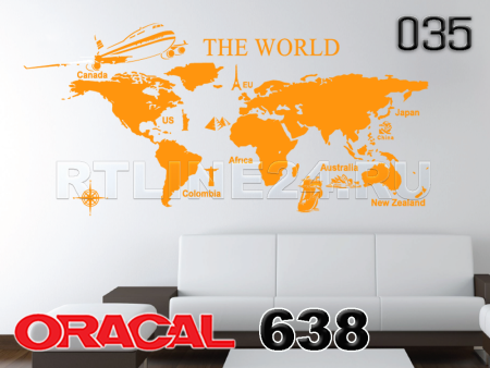 035 м / ORACAL 638 /  1,26*50м