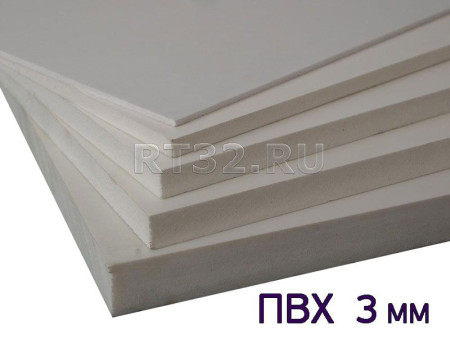 Лист пвх 3 мм Prento 2,03 x 3,05 м