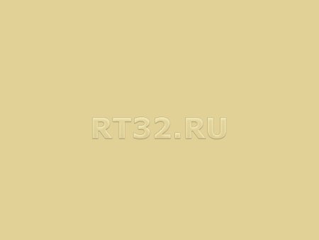 Пленка oracal 641-023 м /  1 м