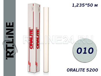 010 /ORALITE 5200/Пленка световозвращ. /1,235*50 м