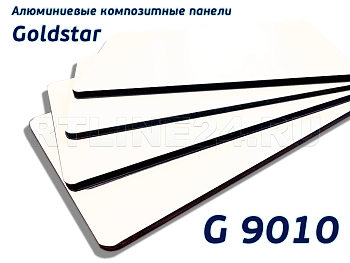 Белый 9010 /GOLDSTAR/3 мм * 0,21 / 1,22 x 4 м