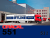 511 г / ORACAL 551 / 1,26*50м