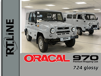 724 г / ORACAL 970 / 1,52 м*25 м