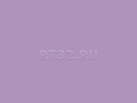 Пленка oracal 641-042 м / 1.26 м