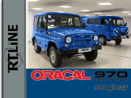 544 г / ORACAL 970RA / 1,52 м*25 м