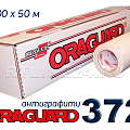 Oraguard 372 (антиграфити)