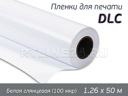 Белая   глянцевая пленка / DLC MW -100 /   1,26*50 м