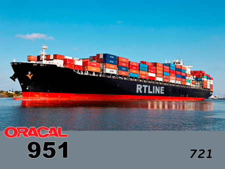 721 г / ORACAL 951 / 1,26 м*50м