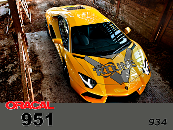 934 г / ORACAL 951 / 1,26 м*50м