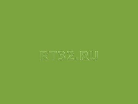 Пленка oracal 641-063 г / 1 м