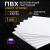Пластик листовой Unext Strong 2мм 0,6 х1 м