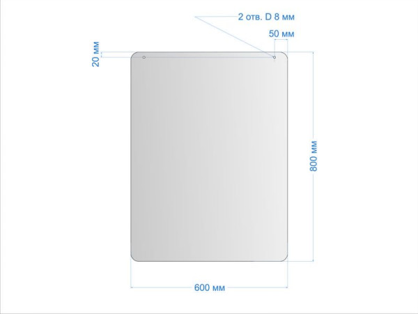 Подвесной защитный экран / Оргстекло 2мм / 600х800 мм