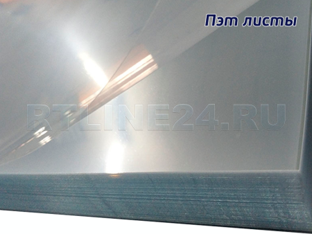 Пэт лист 1.0 мм прозрачный Novattro ПЭТ А 1.25 x 2.05 м