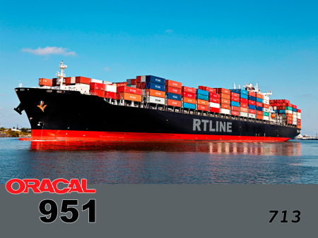 713 г / ORACAL 951 / 1,26 м*50м