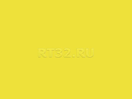 Пленка oracal 641-025 м / 1 м