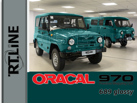 689 г / ORACAL 970RA / 1,52 м*25 м