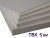 Пвх пластик 5 мм Vikupor 2,05 x 3,05 м