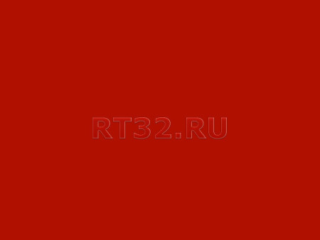 Пленка oracal 641-032 г / 1 м