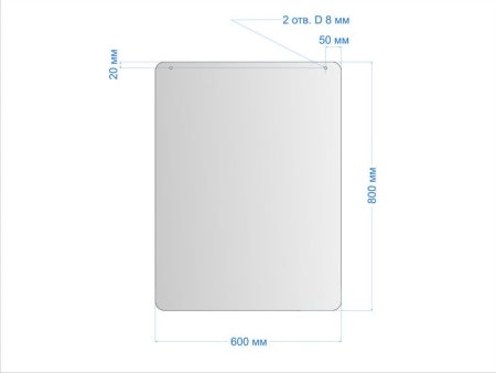 Подвесной защитный экран / Оргстекло 4мм /  600х800 мм