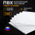 Пластик листовой Unext Strong 2мм 0,5 х1 м
