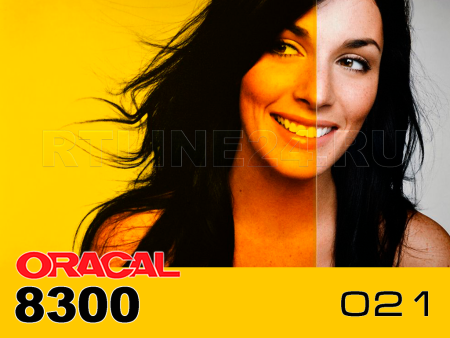 021 /ORACAL 8300 шир. 1 м /желтый