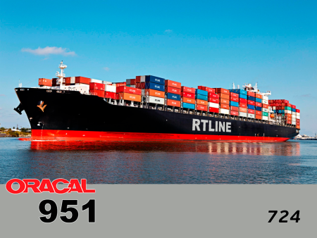 724 г / ORACAL 951 / 1,26 м*50м