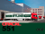 060 г / ORACAL 551 /  1*50м