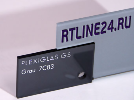 Plexiglas GS 7С83 | Серый акрил | 2.05 x 3.05 м | 3 мм