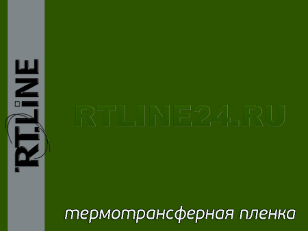 Thermo-Flex ECO 4304/0.5*25/зеленая